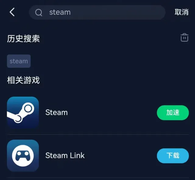 手机怎么搞成游戏空间_空间游戏手机能玩吗_空间类的游戏
