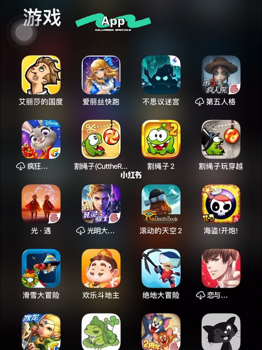 手机怎么搞成游戏空间_空间游戏手机能玩吗_空间类的游戏