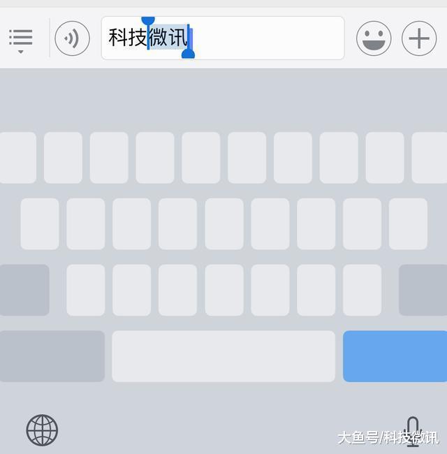 缩小键盘手机游戏软件_手机游戏键盘缩小_怎么用键盘缩小游戏页面