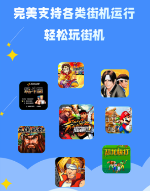 联网安卓能玩手机游戏有哪些_手机能玩联网游戏吗安卓_联网安卓能玩手机游戏吗