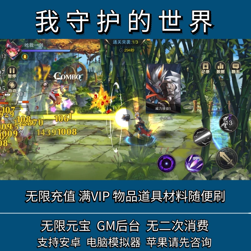 联网安卓能玩手机游戏有哪些_手机能玩联网游戏吗安卓_联网安卓能玩手机游戏吗