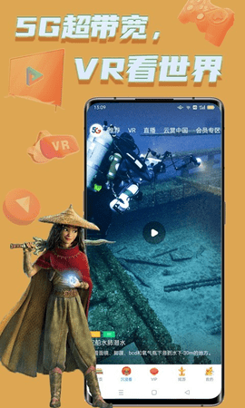 天翼云游戏退订_如何取消天翼游戏费_手机上怎么退订天翼游戏