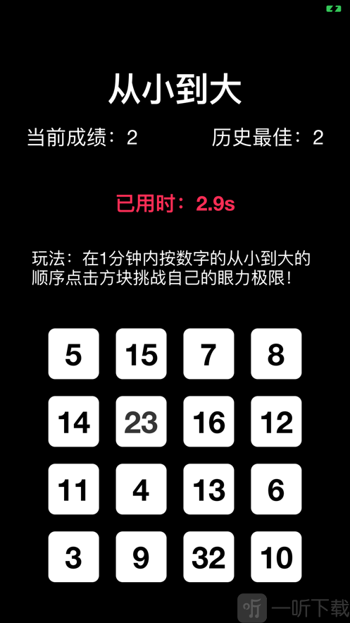 手机游戏184_手机游戏18+mod_手机游戏18x
