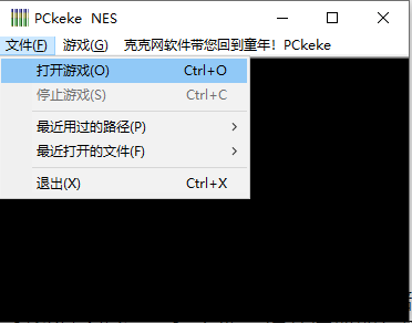 手机解压游戏怎么打开_手机怎么解压手机游戏_手机解压游戏怎么安装