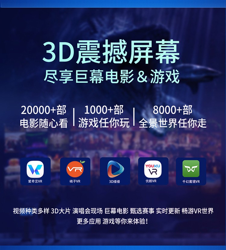 体感游戏安卓_体感游戏安装包_手机体感游戏下载