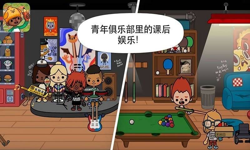 手机游戏边界_边界手机游戏怎么玩_边界游戏