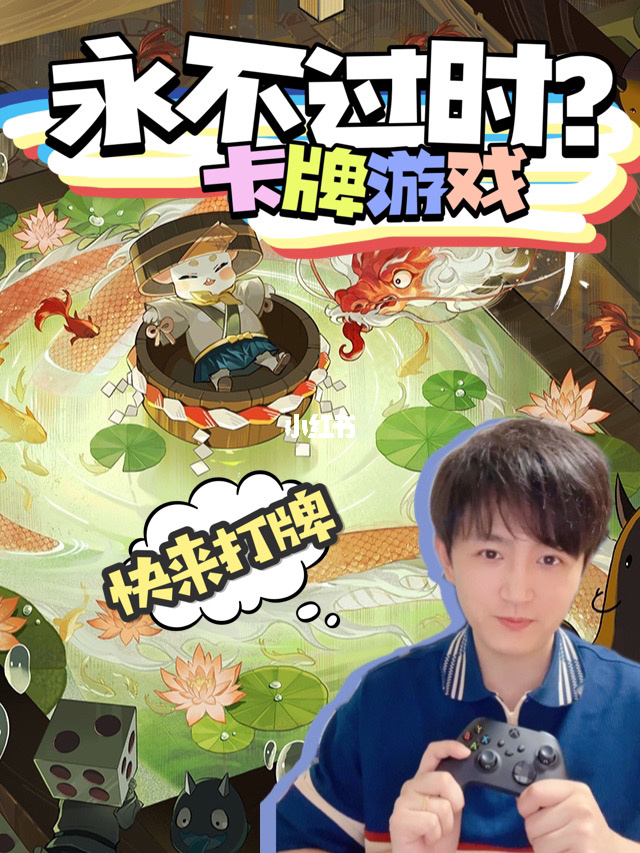 涨知识的手机游戏_游戏类型手机_知识类游戏手机游戏