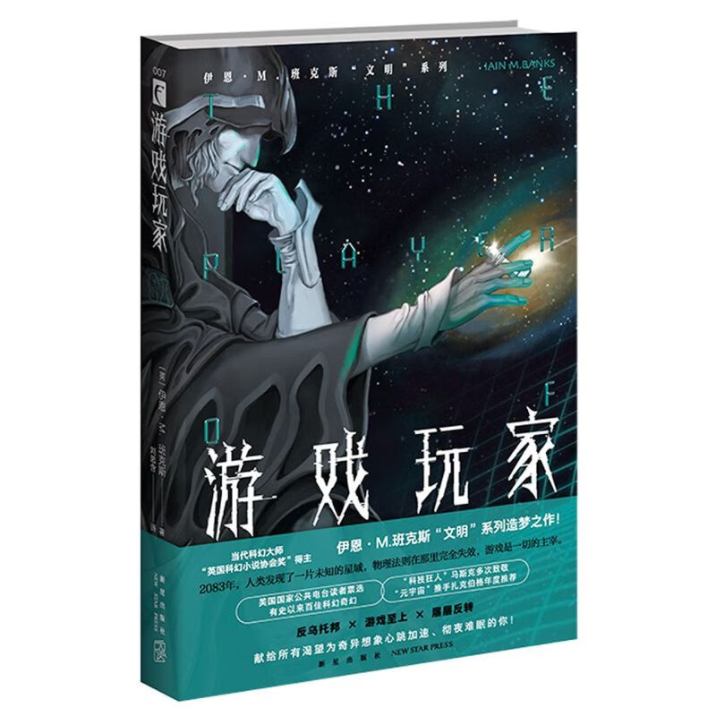 知识类游戏手机游戏_涨知识的手机游戏_游戏类型手机
