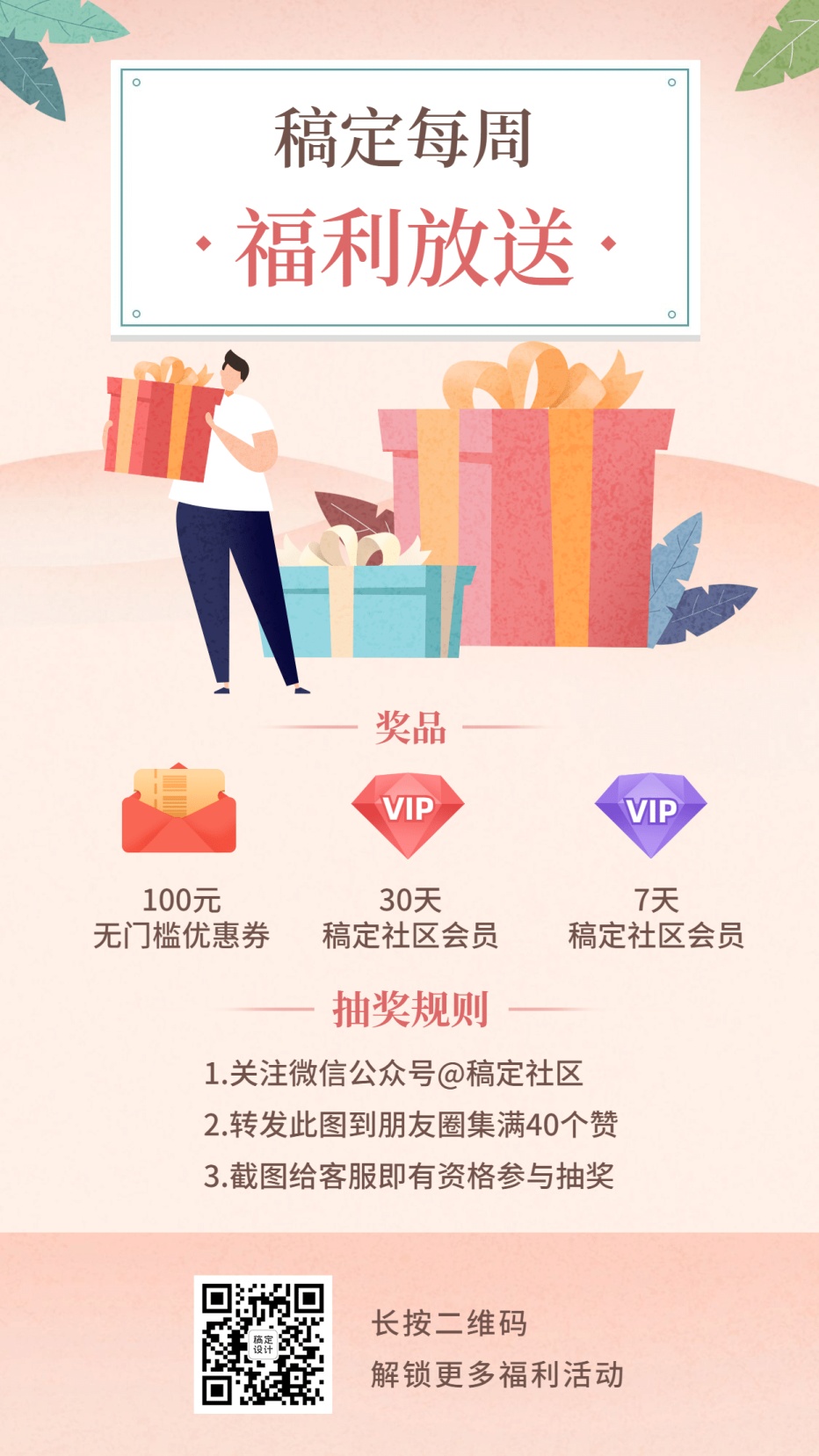 导航去玩游戏_导航地图游戏_手机游戏活动导航