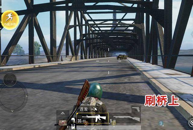 奇葩枪械_手机上的奇葩枪战游戏_奇葩枪战下载
