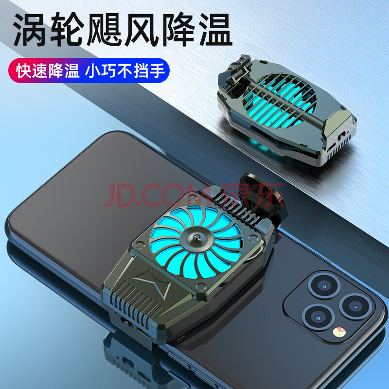 玩手机游戏发烫要紧吗_手机玩游戏比以前发烫_以前玩游戏手机不发热现在发热