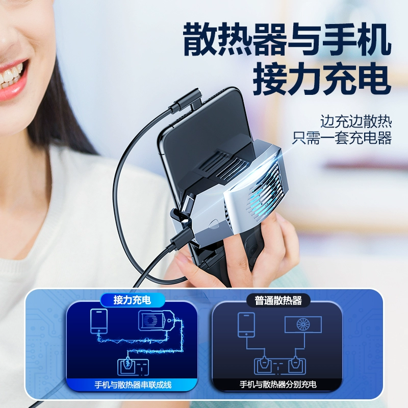 玩手机游戏发烫要紧吗_手机玩游戏比以前发烫_以前玩游戏手机不发热现在发热