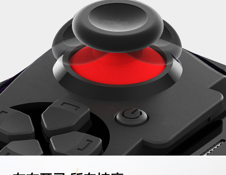 物理摇杆手机游戏推荐_手机游戏物理摇杆_手机物理游戏