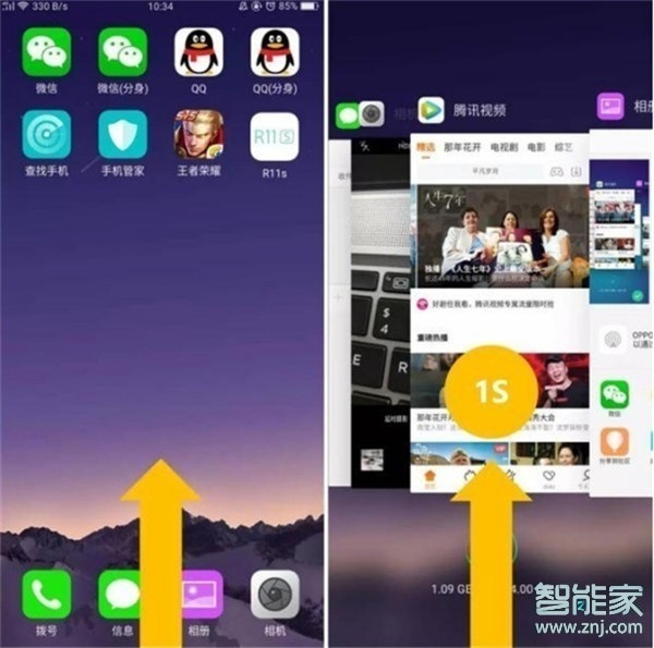 优化手机游戏_手机玩游戏优化_手机游戏优化dashi