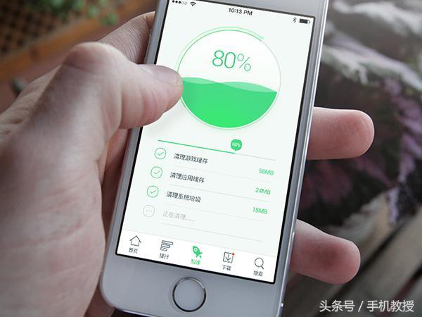 下降的速度_降低游戏速度的软件_手机游戏速度下降怎么回事