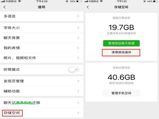 下降的速度_手机游戏速度下降怎么回事_降低游戏速度的软件