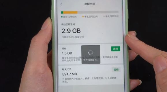 降低游戏速度的软件_下降的速度_手机游戏速度下降怎么回事