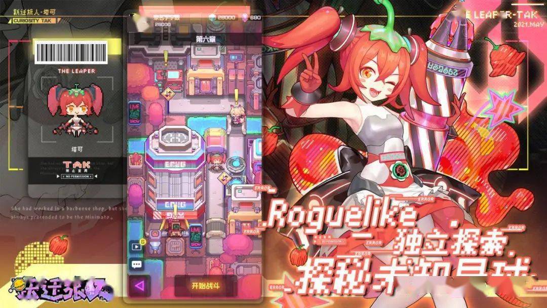 来电游戏怎么玩_手机游戏模式来电_来电模式手机游戏怎么关闭