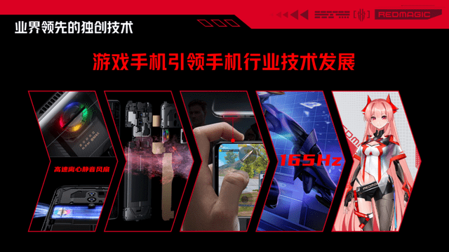 手机玩游戏可以做什么工作_玩手机做游戏工作可以吗_工作手机玩游戏会被监控吗