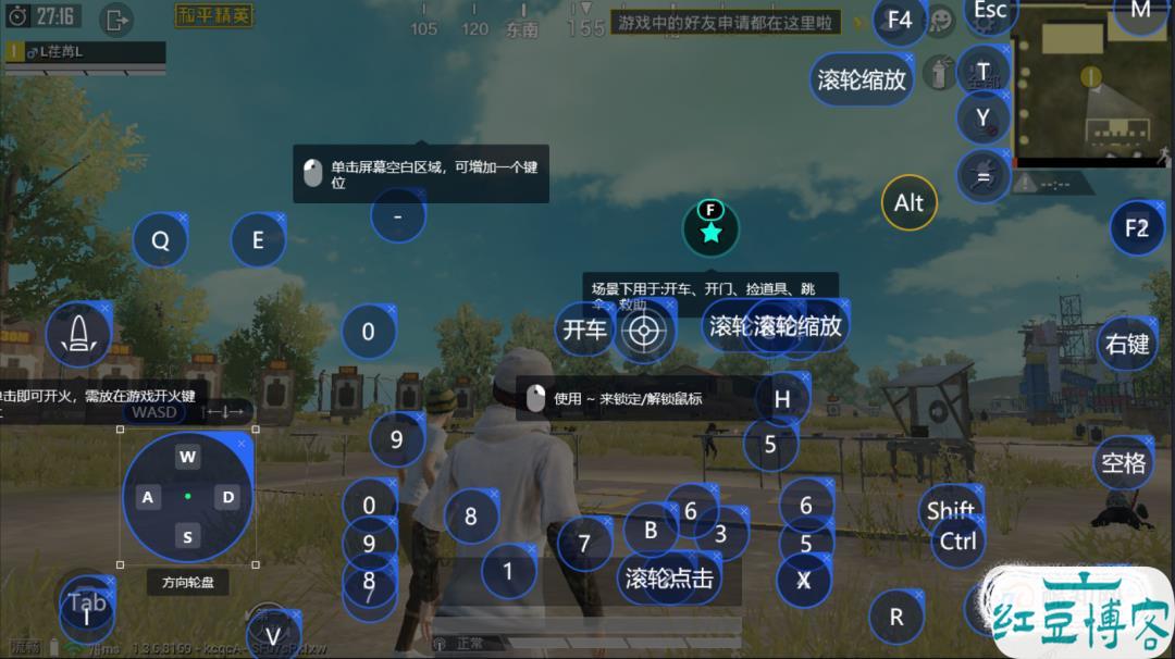 用键盘的手机游戏_手机游戏键盘软件如何用_手机游戏键盘app