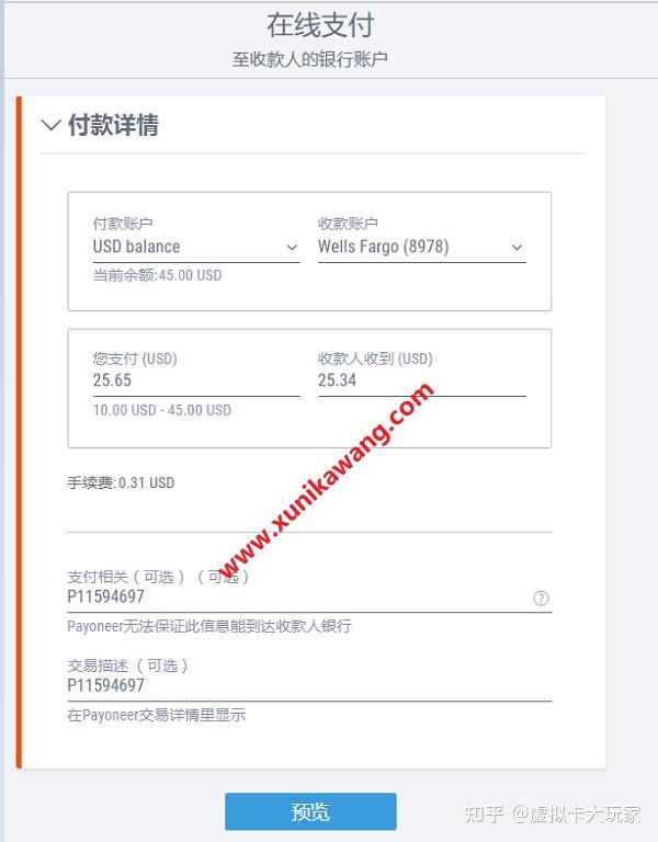 充值手机游戏花光父母积蓄_手机游戏ios怎么充值_iphone手机游戏充值