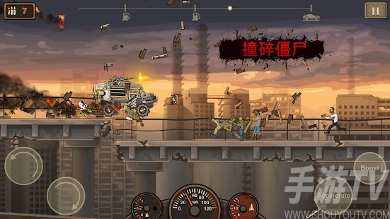 生化丧尸小说推荐_丧尸题材的手游_手机游戏丧尸游戏推荐