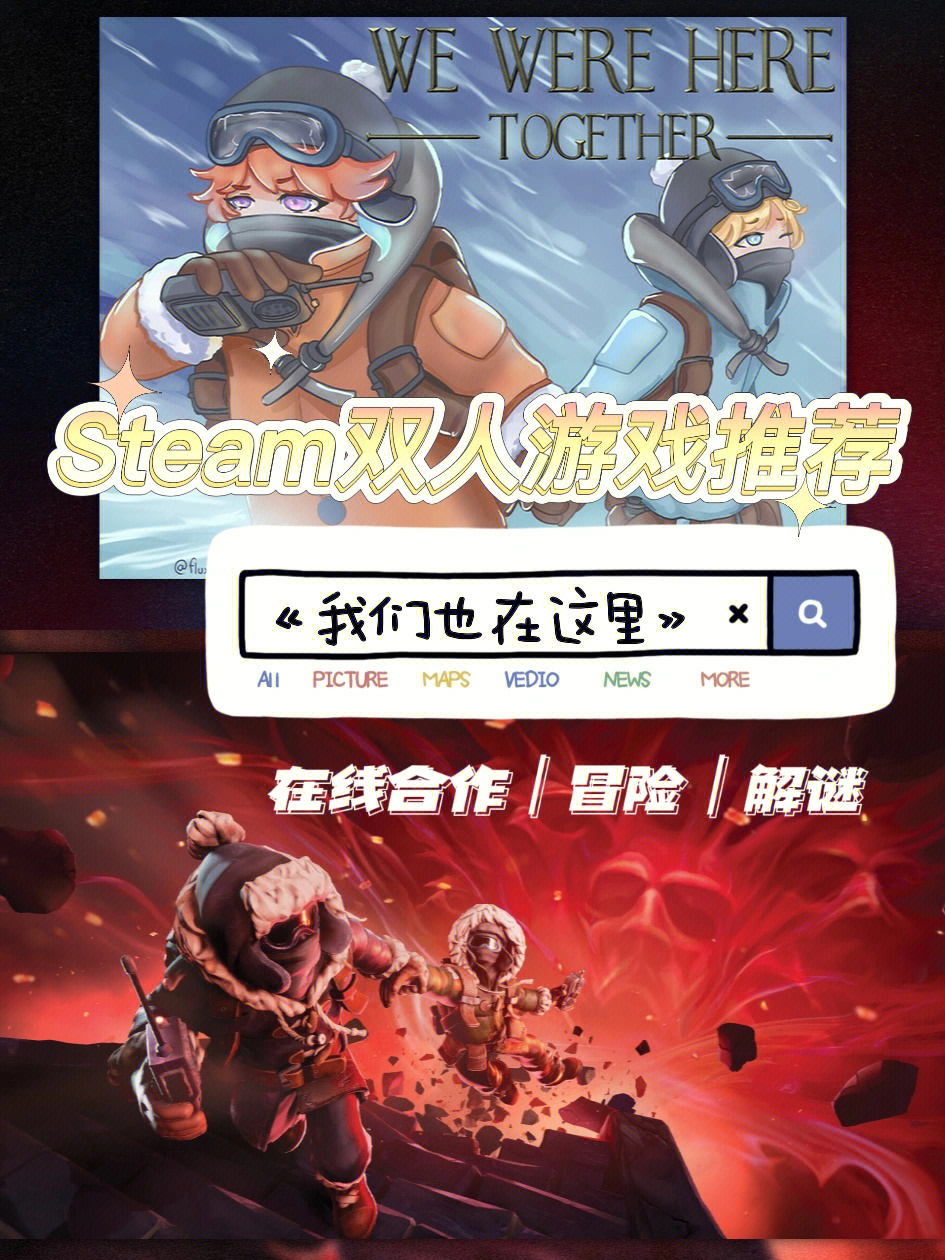手机游戏多人情_手机情节游戏_手机热情游戏