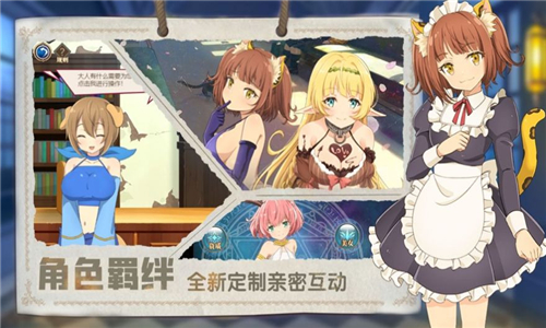 制作手机游戏应用_制作手机游戏app_应用制作手机游戏怎么做