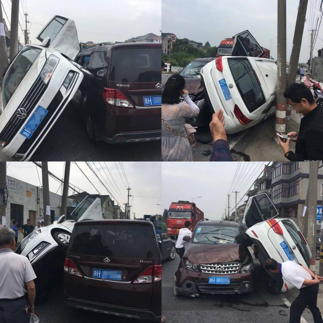 真实车祸的手机游戏视频_车祸视频模拟器_视频车祸真实手机游戏