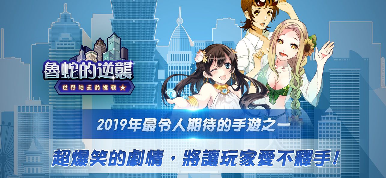 经营建造小游戏_手机游戏经营建造游戏_手机建造经营类游戏
