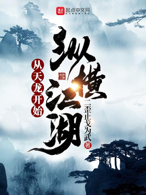 正当防卫类手机游戏推荐_正当防卫类的手机游戏_正当防卫类的游戏