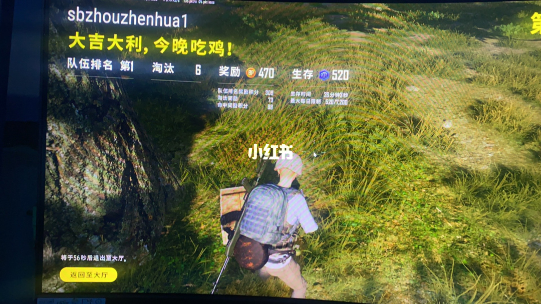 跳广告软件手机游戏小程序_手机小游戏跳广告软件_跳广告软件手机游戏小米版
