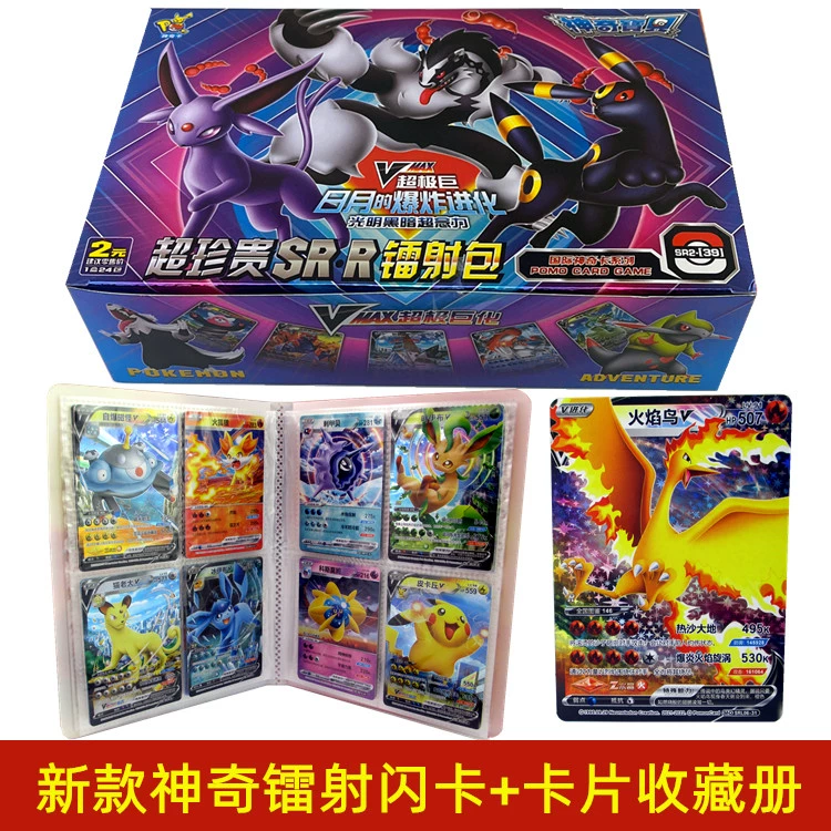 神奇卡片变美女是什么电影_神奇的卡片魔术_手机神奇卡片游戏
