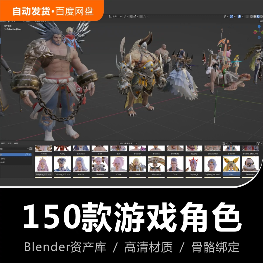 手机上开发游戏_游戏开发手机游戏_手机开发游戏app