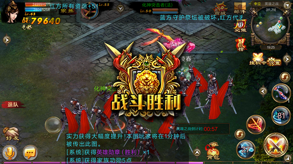 手机游戏人气榜排名_人气手机游戏_手机热门多人游戏