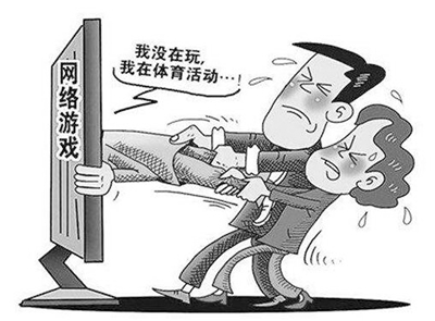 血腥的手机游戏_手机上的血腥游戏_血腥的手机单机游戏