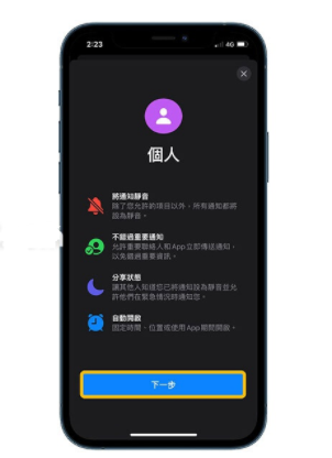 关闭声音手机游戏会怎么样_关闭声音手机游戏怎么设置_手机游戏声音关闭