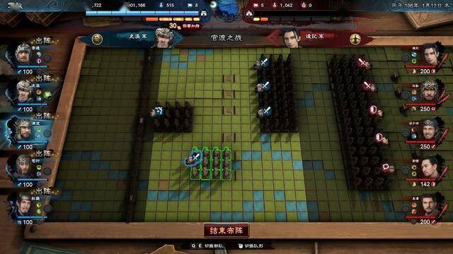 关闭声音手机游戏怎么设置_手机游戏声音关闭_关闭声音手机游戏会怎么样