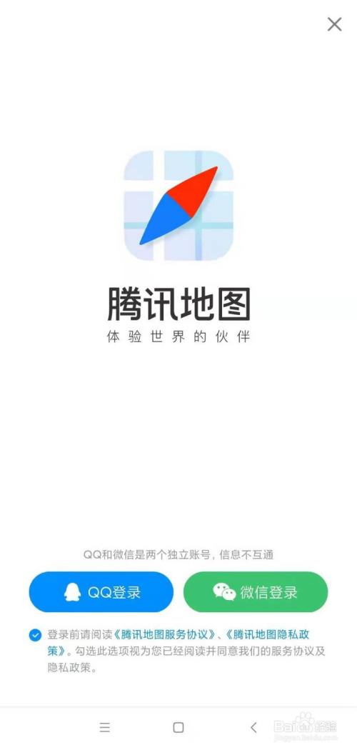 游戏地图外面_手机游戏如何显示地图图标_游戏地图界面