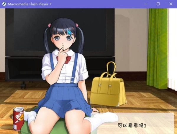 手机游戏汉化包_手机游戏汉化有哪些_汉化手游下载平台有哪些