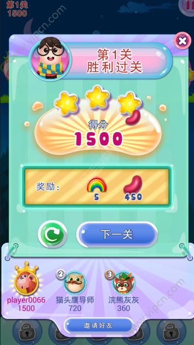 手机游戏处理_手机游戏垃圾怎么清理干净_游戏手机里