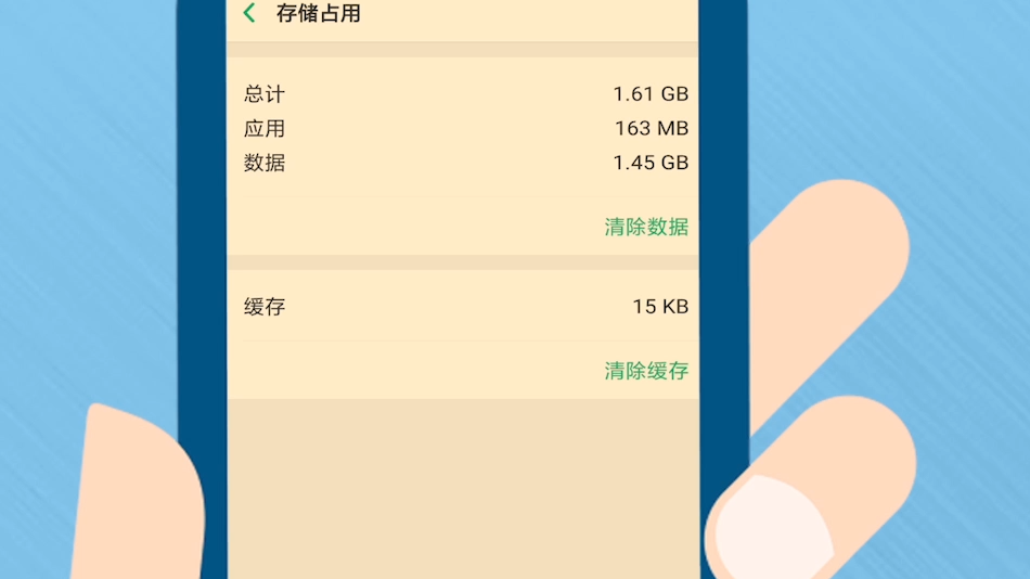 手机怎么放游戏文件_玩文件里的游戏_手机文件游戏怎么打开