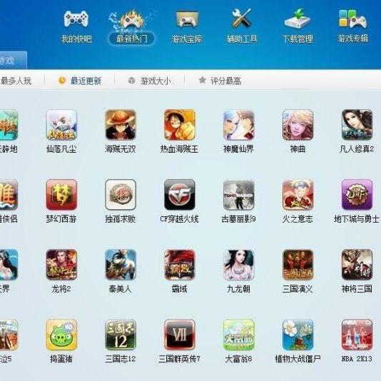手机下载电脑游戏安卓，轻松解决所有问题