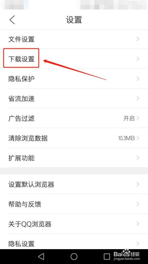 下载慢慢_手机下载游戏网慢怎么办_游戏慢递