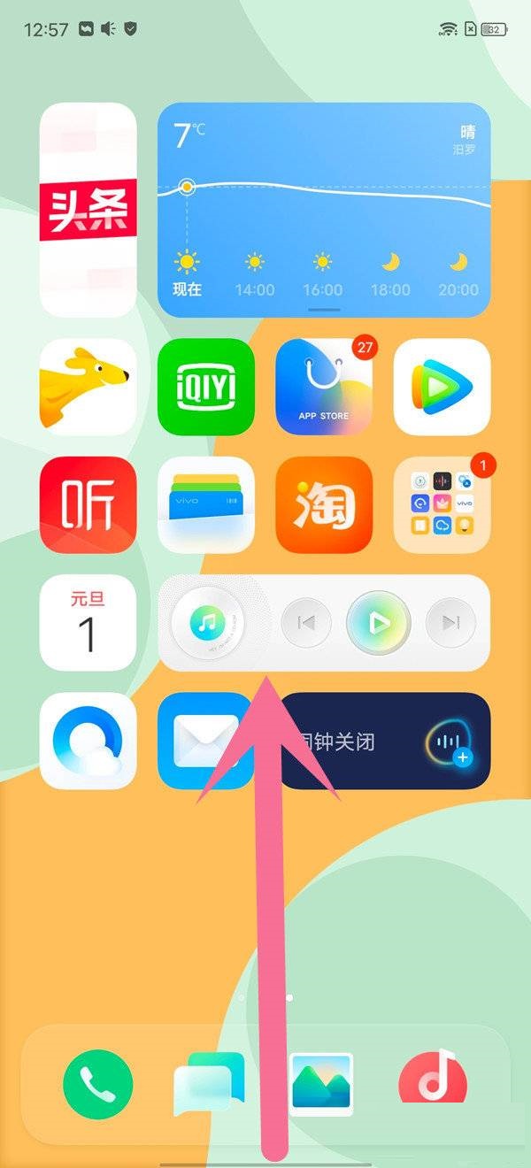 手机下载游戏网慢怎么办_游戏慢递_下载慢慢