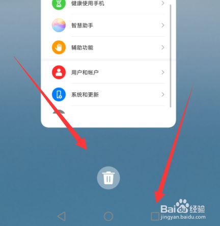 手机下载游戏网慢怎么办_下载慢慢_游戏慢递