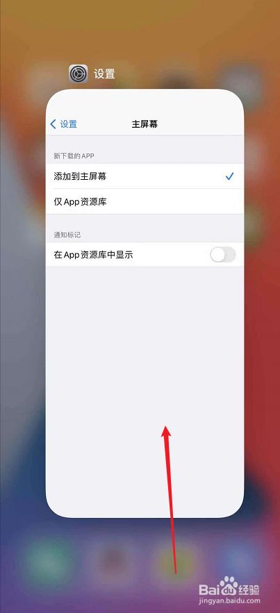 游戏慢递_下载慢慢_手机下载游戏网慢怎么办