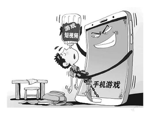 手机游戏信息屏蔽_手机屏蔽游戏软件_屏蔽手机信息游戏软件