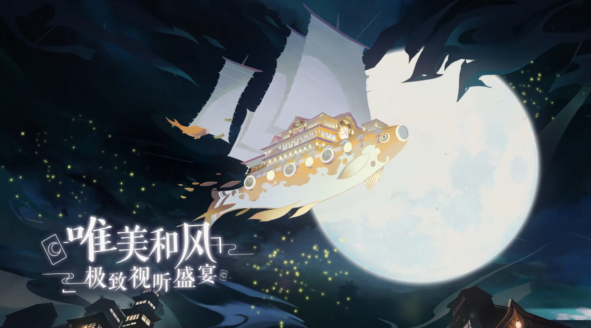 风铃游戏解说_风铃游戏名字_手机游戏风铃