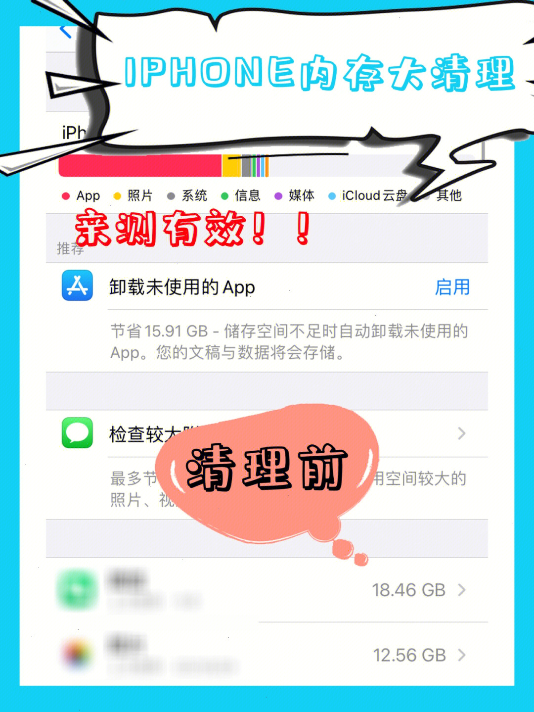 长期推荐打手机游戏的人_长期打手机游戏的危害_长期打游戏的手机推荐